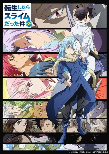 Tensei shitara Slime Datta Ken 2nda Temporada