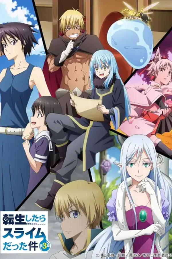 Tensei shitara Slime Datta Ken 3ra Temporada