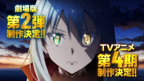 Tensei shitara Slime Datta Ken 4ta Temporada Parte 2