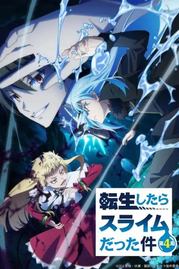 Tensei shitara Slime Datta Ken 4ta Temporada