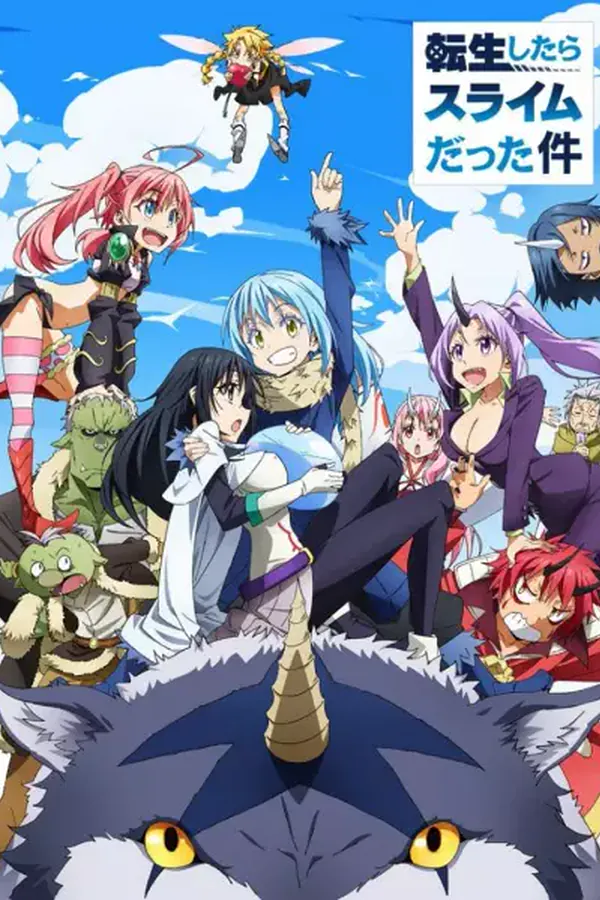Tensei shitara Slime Datta Ken