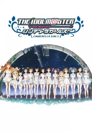The iDOLM@STER Cinderella Girls 2nda Temporada