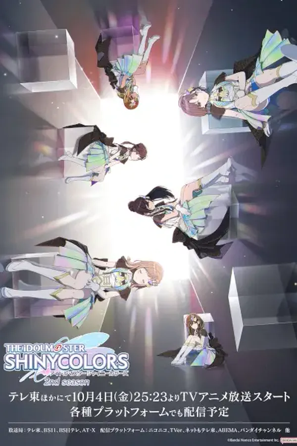 The iDOLM@STER Shiny Colors 2nda Temporada