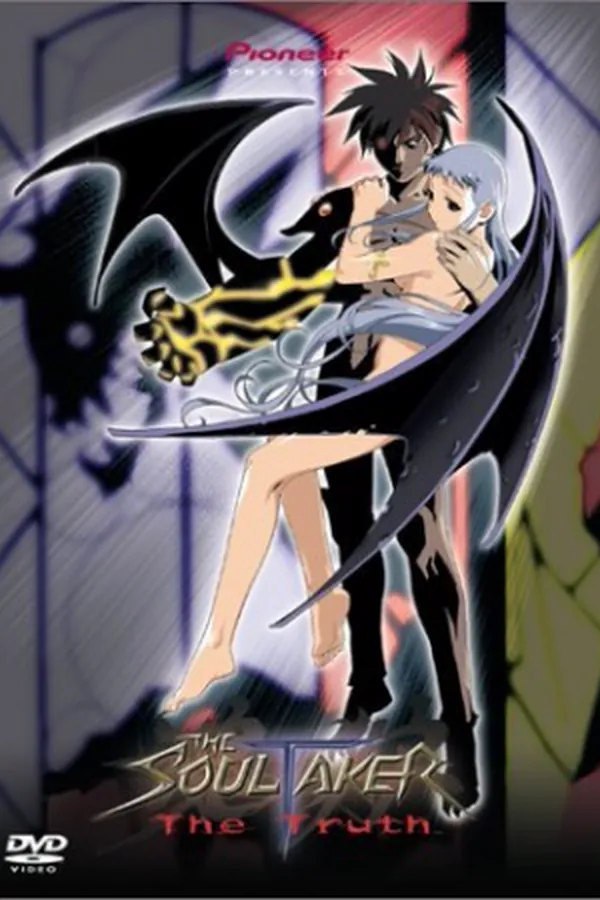 The SoulTaker: Tamashii-gari