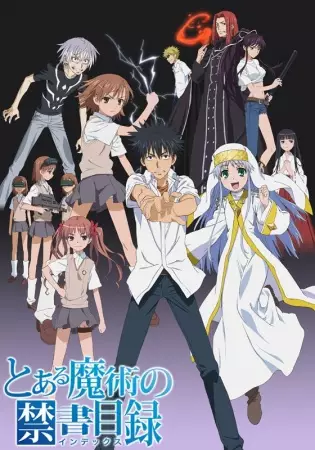 Toaru Majutsu no Index Specials