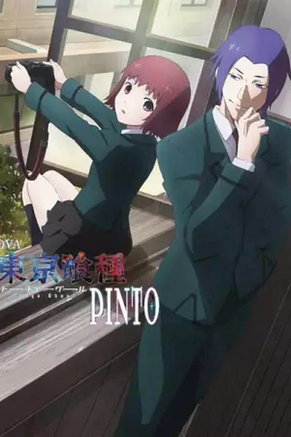 Tokyo Ghoul: Pinto