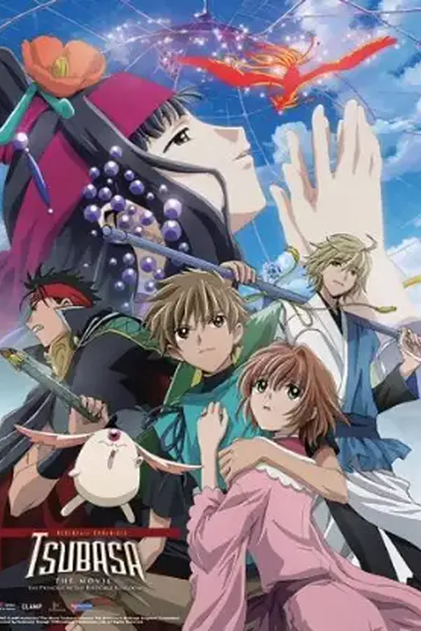 Tsubasa Chronicle: Torikago no Kuni no Himegimi