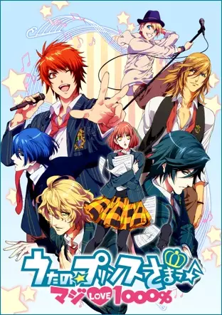 Uta no Prince-sama Maji Love 1000