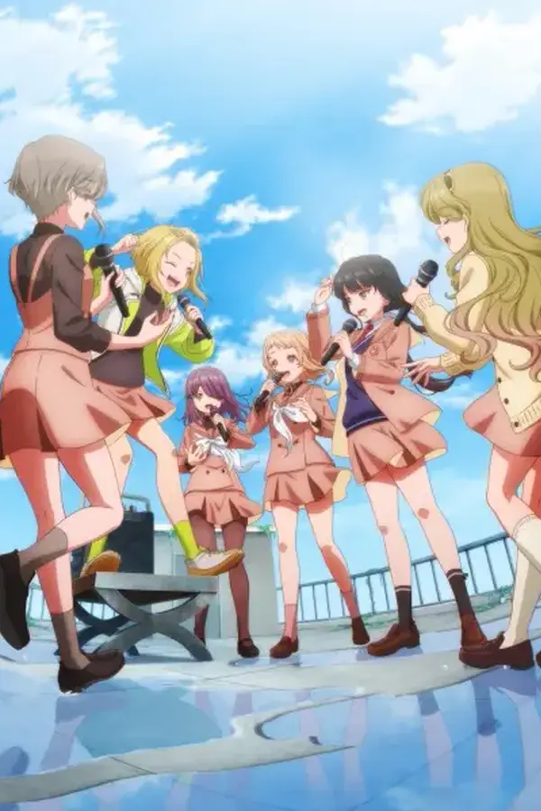 Utagoe wa Mille-Feuille