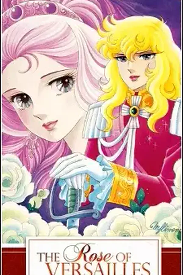 Versailles no Bara