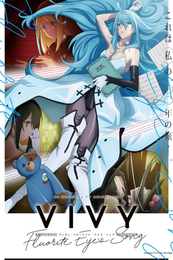 Vivy: Fluorite Eye's Song