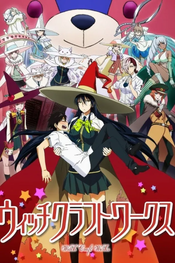 Witch Craft Works