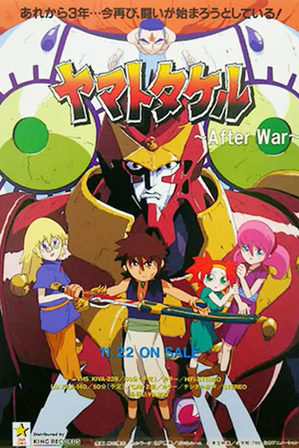 Yamato Takeru: After War