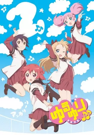 Yuru Yuri S2 ♪♪