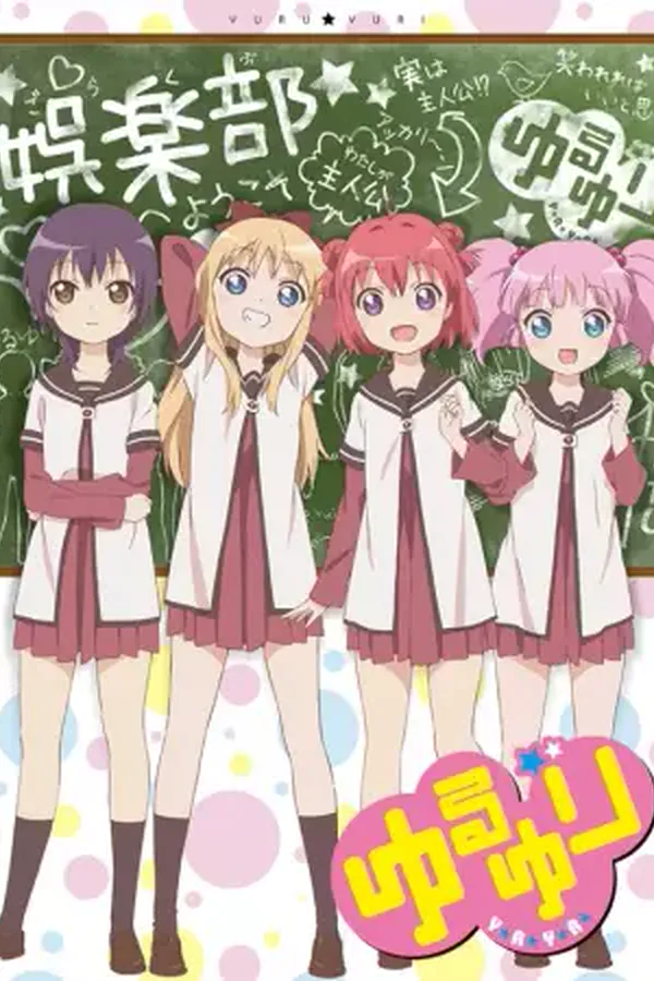 Yuru Yuri